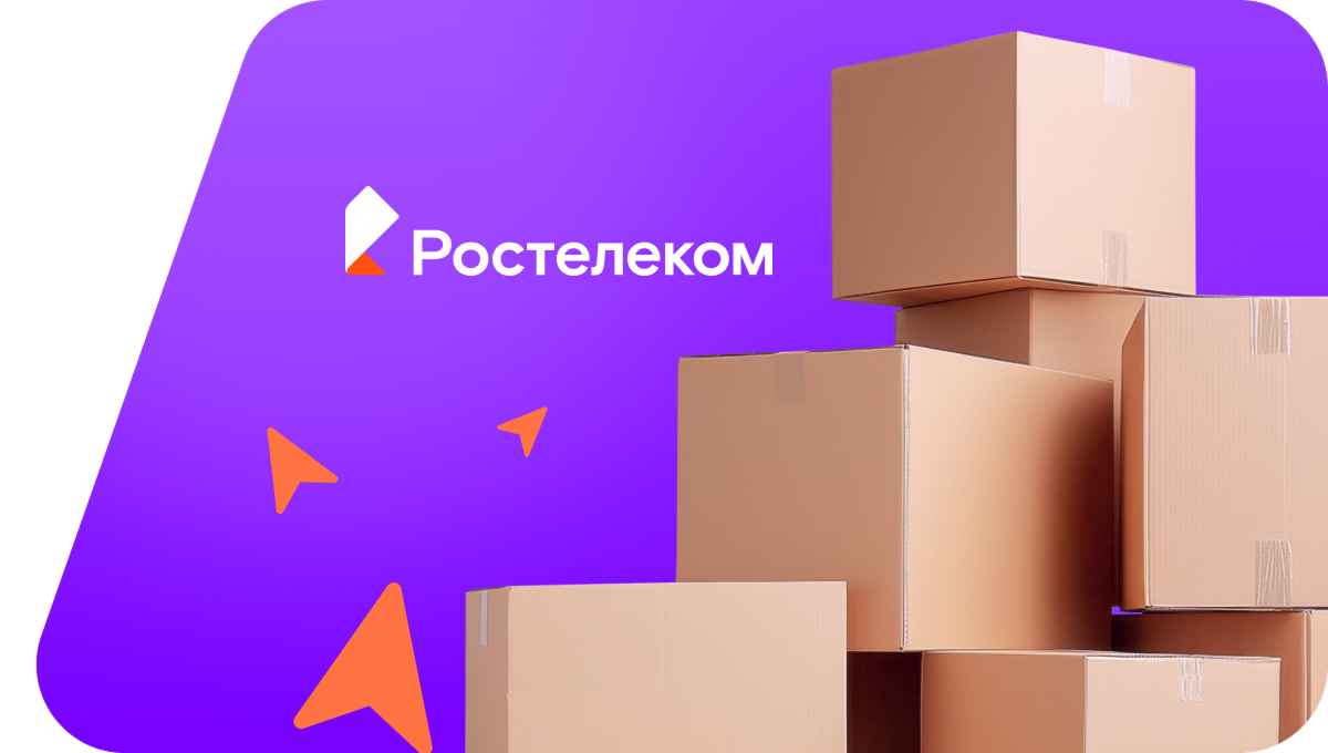 Переезд в новую квартирув&nbsp;Истре 